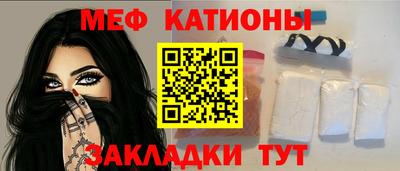 ALPHA-PVP Бузулук