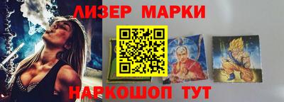 ALPHA-PVP Бузулук