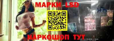 ALPHA-PVP Бузулук