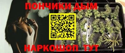 кокаин перу Будённовск