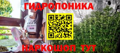 2c-b Бугуруслан