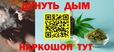 2c-b Бугуруслан