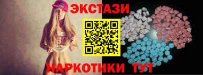 2c-b Бугуруслан