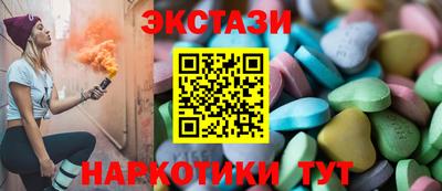 2c-b Бугуруслан