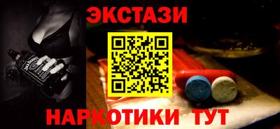 2c-b Бугуруслан