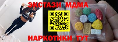 2c-b Бугуруслан