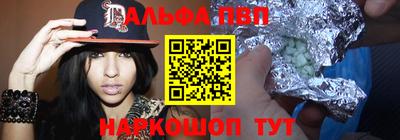 2c-b Бугуруслан