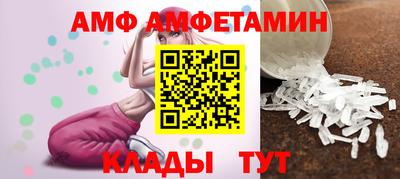 кокаин перу Будённовск