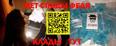2c-b Бугуруслан