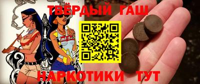 2c-b Бугуруслан