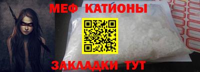 2c-b Бугуруслан