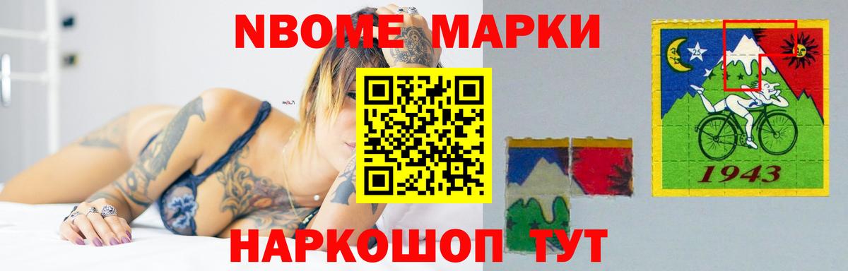 LSD-25 экстази кислота  Вход с VPN  LSD-25 экстази ecstasy  Раменское 